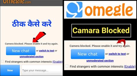 how to fix camera on omegle|How To Fix Omegle Camera Blocked (QUICK & EASY)